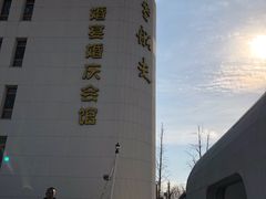 -味茂·老船夫1927(东海东路店)