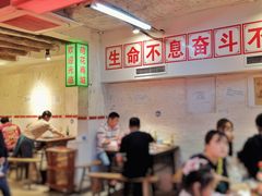 -四小区火锅·巷子里的重庆火锅(花照壁店)