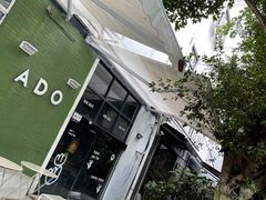 -ADO KAFE(大学城店)