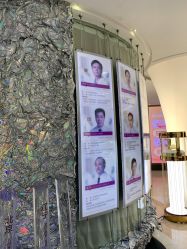 点击看大图 -深圳美莱医疗美容医院