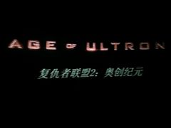 android_upload_pic-中影国际影城(芜湖镜湖联盛店)