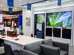 -红星美凯龙北京至尊MALL(东四环中路店)