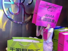 -千家粗粮王(MOMOPARK店)