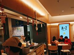 -乐凯撒披萨(中心书城店)