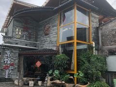 -东馆和天下特色餐饮(工农店)