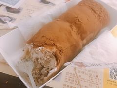 -觅恬记港式甜品(1818店)