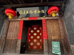 -三坊七巷历史文化街区