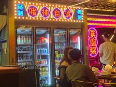 -啫神·广州地标美食(北京路店)