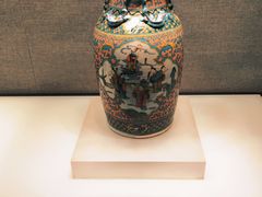 -烟台市博物馆