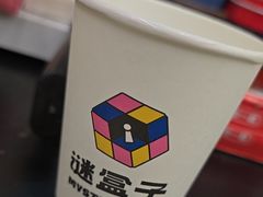 -谜盒子奇幻密室(南屏店)