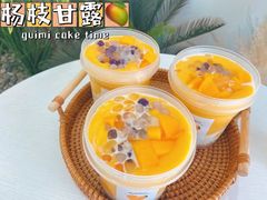 杨枝甘露-闺蜜家甜品