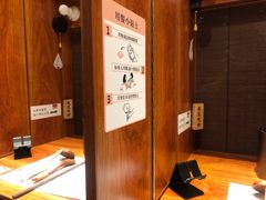 -独食火锅·半米屋台(直营总店)