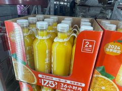 -山姆会员商店(上海浦东店)