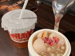 -张翻越·川渝冒菜(城北万象城店)