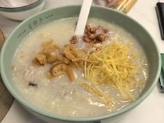 荔湾艇仔粥-喜势点·糖沙翁手工茶点·本地人茶居(永庆坊店)