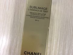 -Chanel香奈儿专柜代买(福州大洋店)