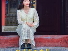 -龙王庙行宫