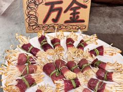 -邓莽子老火锅(鲁祖庙店)