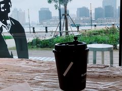 -BLATAGE COFFEE
