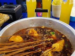 -马路边边串串香(大成路店)