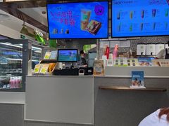 -奈雪的茶(天河城店)
