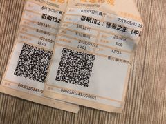 -金逸影城(哥伦布店)