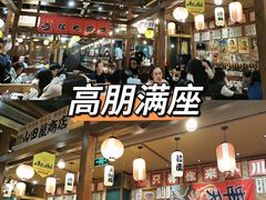 -小川洋风料理(街道口店)