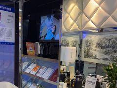 -泰康拜博口腔(世博园乐尔店)