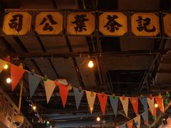 -上海世纪汇广场