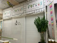 -屋里家延边朝鲜族冷面(南园店)