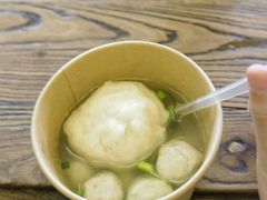 七星丸子-永和鱼丸(南后街店)