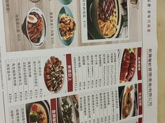 -新世界餐厅(万达店)