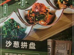 -丰茂烤串(六里桥店)