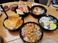-串妹花式冰粉(乐山总店)