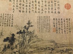 -黄公望隐居地