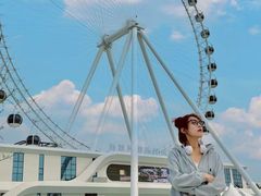 -南戴河国际娱乐中心