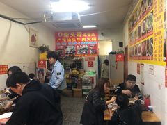 大堂-柴头哥·牛肉火锅(爱民路店)