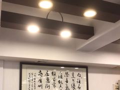 -粤·向群饭店(泮塘路店)