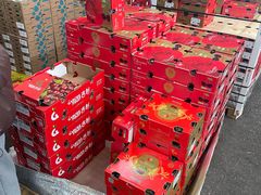 -西郊国际农产品交易中心