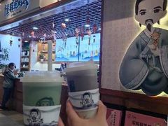 -陆羽泡的茶(集散中心店)