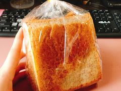 -稻田秋日式面包