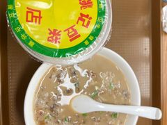 -阊门姚记豆浆(旧学前直营店)