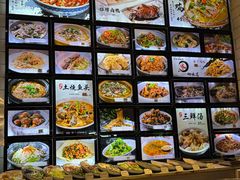 -卤鸭儿(温州路店)