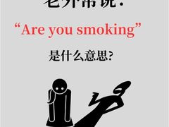 -新航道雅思托福·留学·考研培训(人民广场校区)