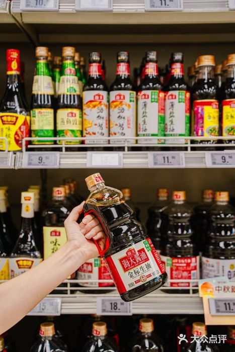 华润万家(荔湾店)图片