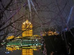 -眉山湿地公园(东坡区)