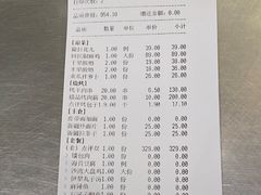 -撒拉花儿·新疆菜·清真(太阳宫店)