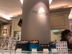 -PAUL LAFAYET 法式甜品(港汇广场店)