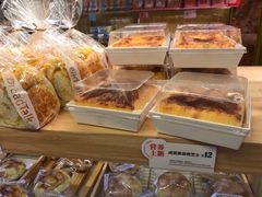 -BreadTalk面包新语·烘焙蛋糕(高德置地春广场店)