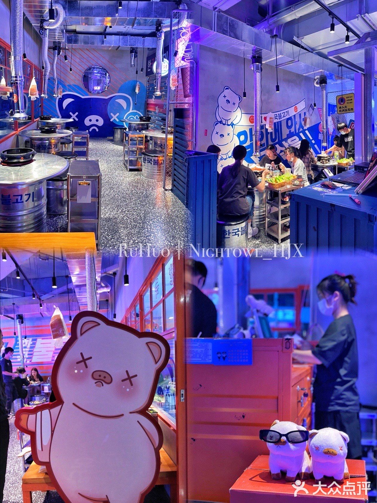 惊‼️这家烤肉店小哥哥颜值可太高了吧